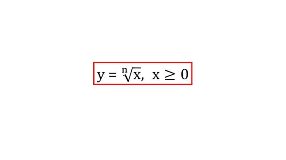 Презентация "Функция вида у= n√x, ее свойства и график"